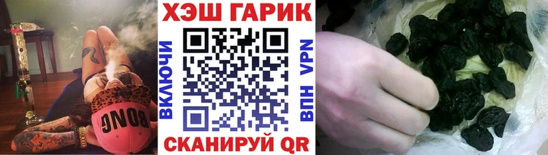 Купить КОКАИН  Амфетамин  Меф мяу мяу  Торопец