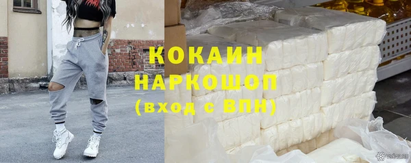 МДПВ Зеленодольск