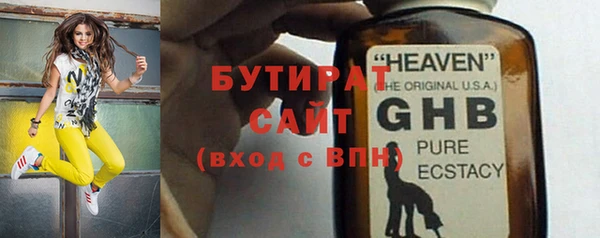 героин Инсар