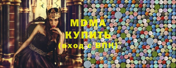 МДПВ Зеленодольск