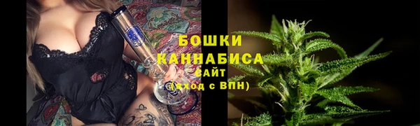 кристаллы Зерноград