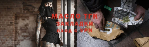 прущая мука Иннополис