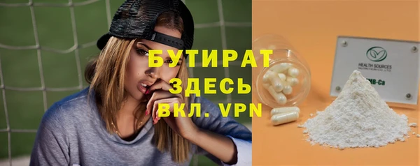 МДПВ Зеленодольск