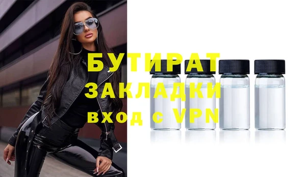 МДПВ Зеленодольск