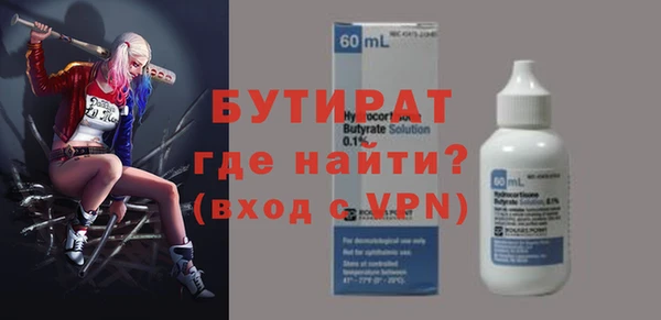 МДПВ Зеленодольск