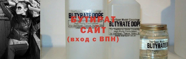 МДПВ Зеленодольск