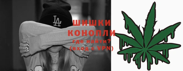 трава Зеленокумск