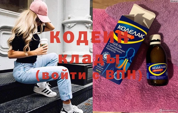МДПВ Зеленодольск