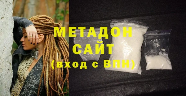 кристаллы Зерноград