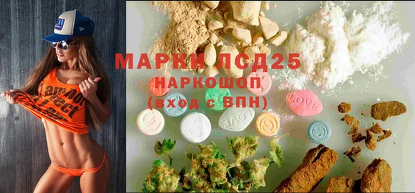 МДПВ Зеленодольск