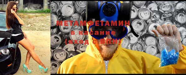 МДПВ Зеленодольск