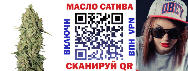 Купить  Торопец  Дистиллят ТГК жижа 